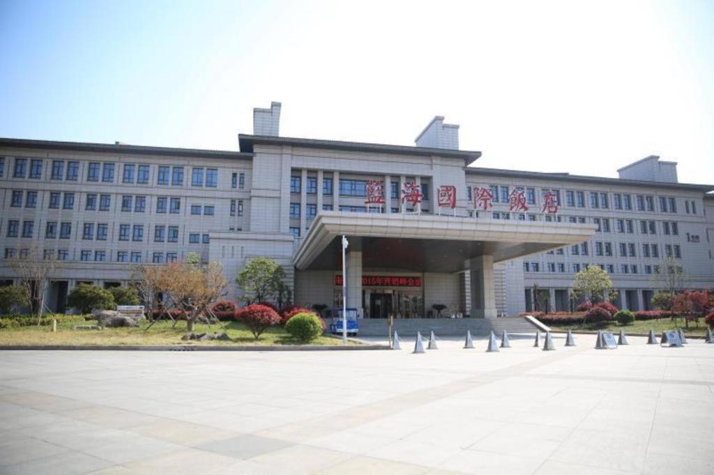 Linyi Blue Horizon International Hotel Yi He Exterior photo