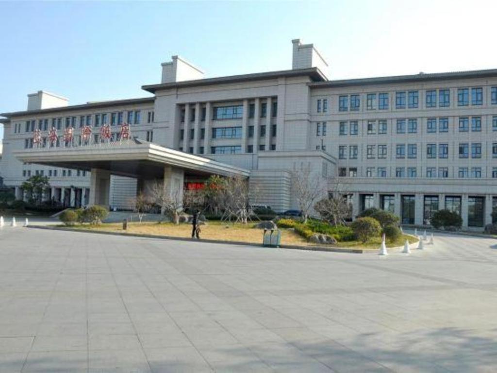Linyi Blue Horizon International Hotel Yi He Exterior photo