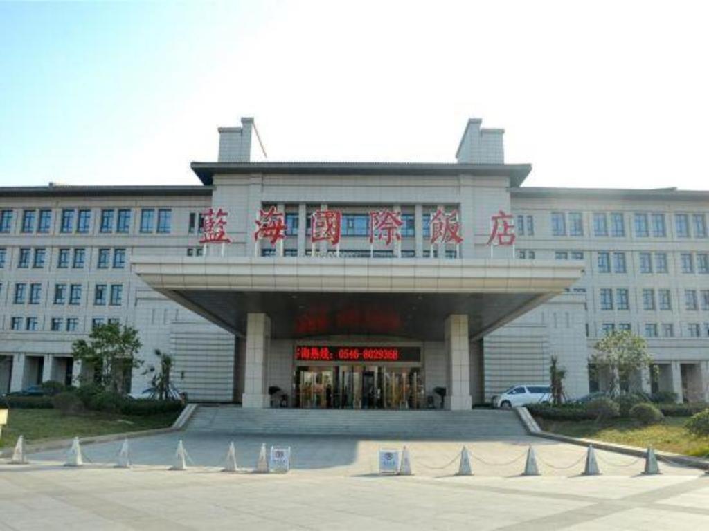 Linyi Blue Horizon International Hotel Yi He Exterior photo